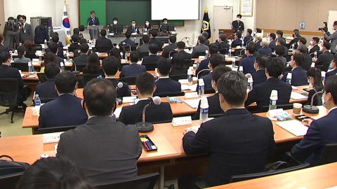 내일 전국법관 대표들 모여 사법 독립 논의…입장 나올까