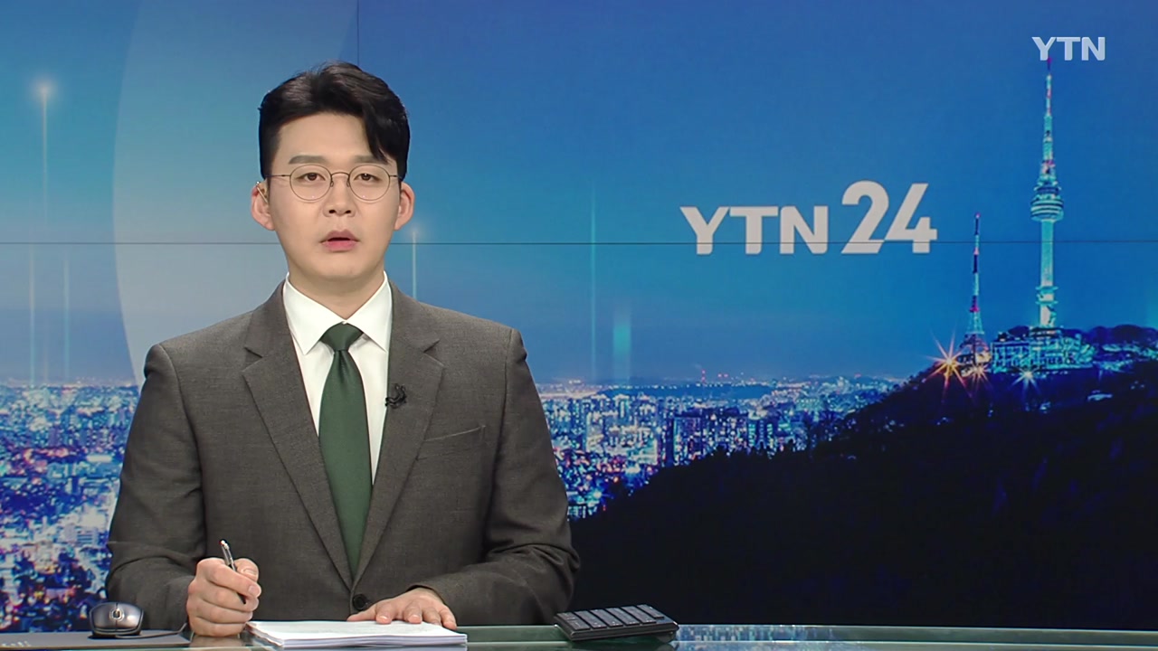 YTN24
