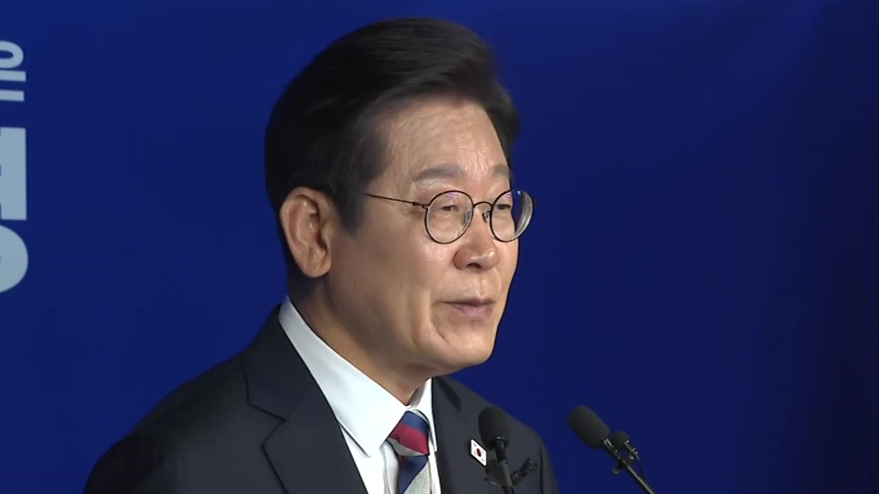 이재명 "김문수·이준석, 내란 단일화 예측...이해관계 맞아"