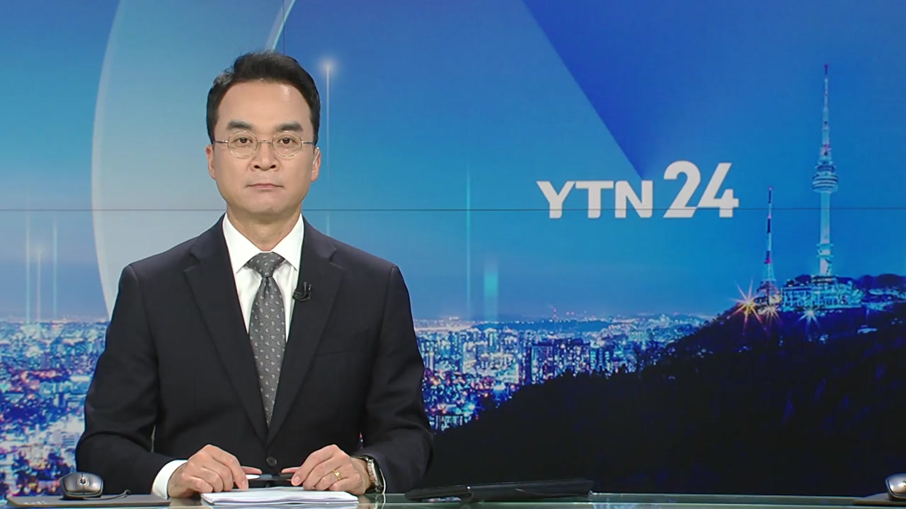 YTN24