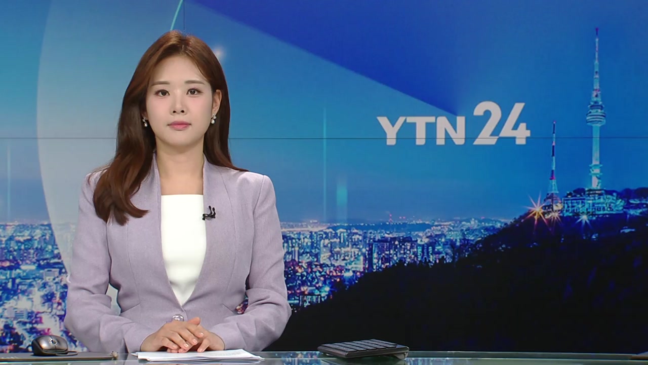 YTN24