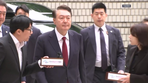 오늘 윤석열 전 대통령 '내란 재판' 5차 공판기일