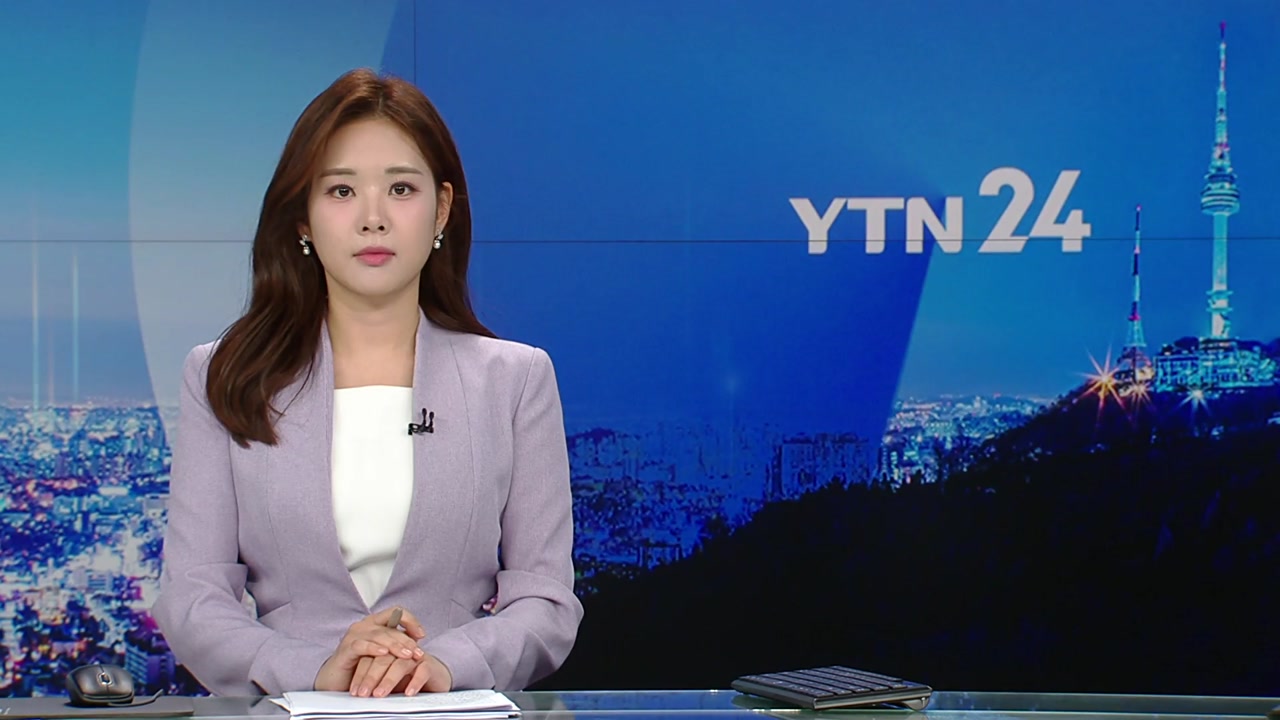 YTN24