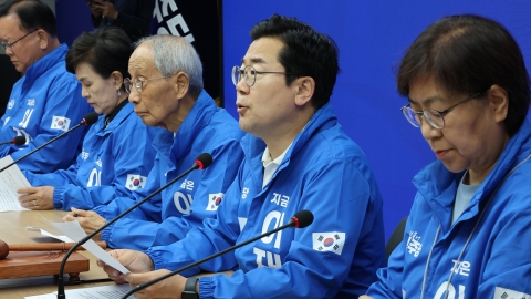  민주 선대위 "비법조인 대법관 임명 가능 법안 철회 지시"