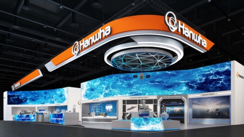 [기업] 한화 방산3사 오션·에어로·시스템, 국제해양방위산업전(MADEX) 참가