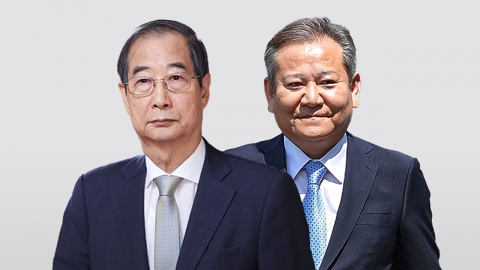 경찰, 한덕수·이상민 조사 중…"진술과 CCTV 내용 달라"
