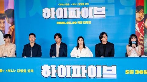 [Y현장] 