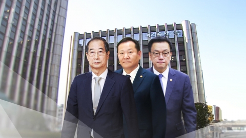  내란 혐의 한덕수·이상민 경찰 조사 종료