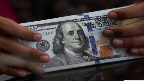 달러·원 환율 1,370원 마감...뉴욕 증시 휴장 속 '횡보'