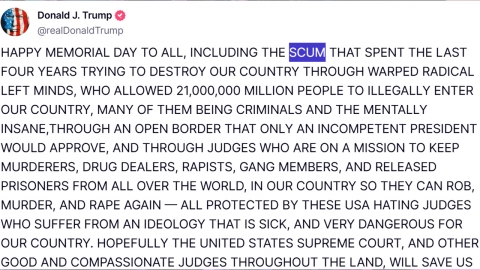 트럼프, '외국인 추방 제동' 판사에 "쓰레기·괴물"