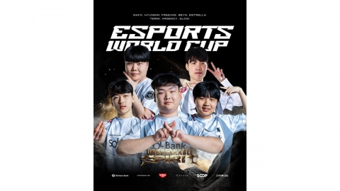 DRX, '2025 이스포츠 월드컵' 4개 종목 진출 확정