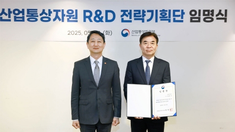 산업부 'R&D 전략 총괄'에 김현석 전 삼성전자 사장 발탁