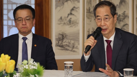  경찰, '내란동조 혐의' 한덕수·최상목 출국금지