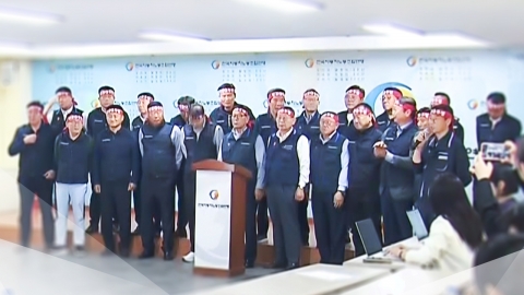  서울 시내버스 노사협상 결렬...오늘 첫 차부터 파업 돌입