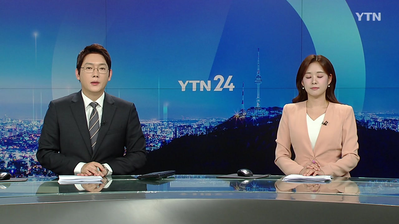 YTN24