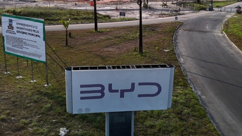 브라질 검찰, '노예 근로' 중국 비야디에 600억 원대 배상 청구