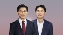 김문수-이준석 단일화 불발...대선 3자 구도로
