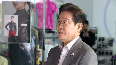 이재명 후보 "반란, 부패, 무능 연합"…기재부 분리