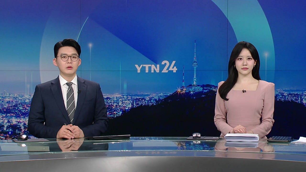 YTN24