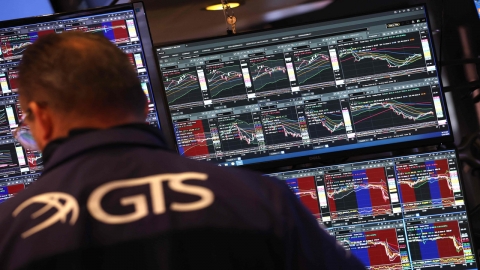 뉴욕 증시 약세...연준 회의록·엔비디아 실적 경계심 여파