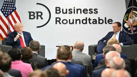 "트럼프, 반도체 설계용 SW의 중국 수출 금지 명령"