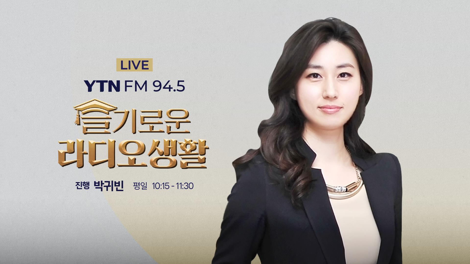 “최대 90% 할인” 콘텍트렌즈 온라인 직구했는데... 불법이라고?