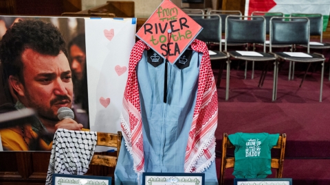 미 법원 "컬럼비아대 학생 칼릴 추방 시도, 위헌 가능성"