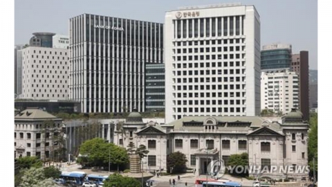  한국은행, 기준금리 0.25%p 인하...연 2.5%로