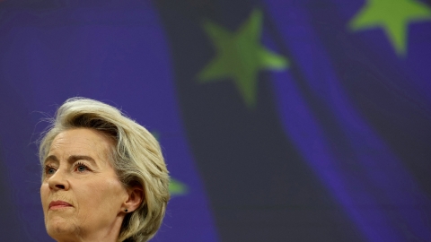 트럼프 효과?...유럽인, EU 신뢰도, 2007년 이래 최고치