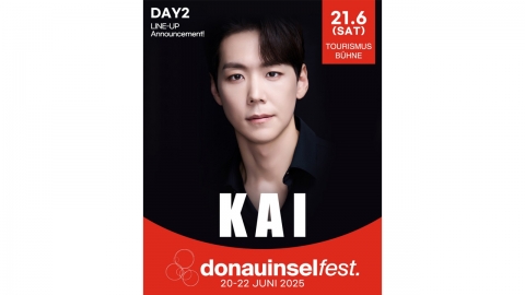 뮤지컬 배우 카이,  다음 달 유럽 최대 음악 축제에 선다