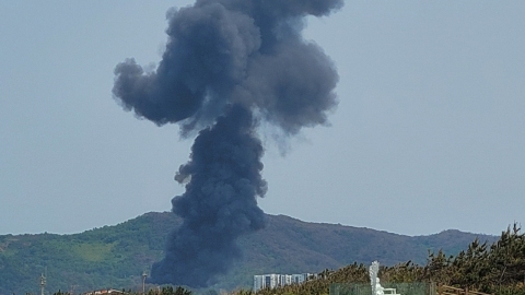  경북 포항 동해면 군용기 추정 비행기 추락
