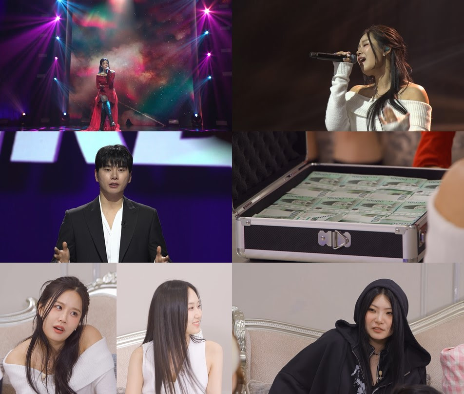 '하오걸', 1라운드부터 상금 천만 원…"이런 현금 다발은 태어나서 처음"