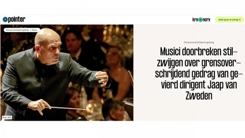 '괴롭힘 의혹' 츠베덴...서울시향 "음악감독 취임 후 전혀 없어"