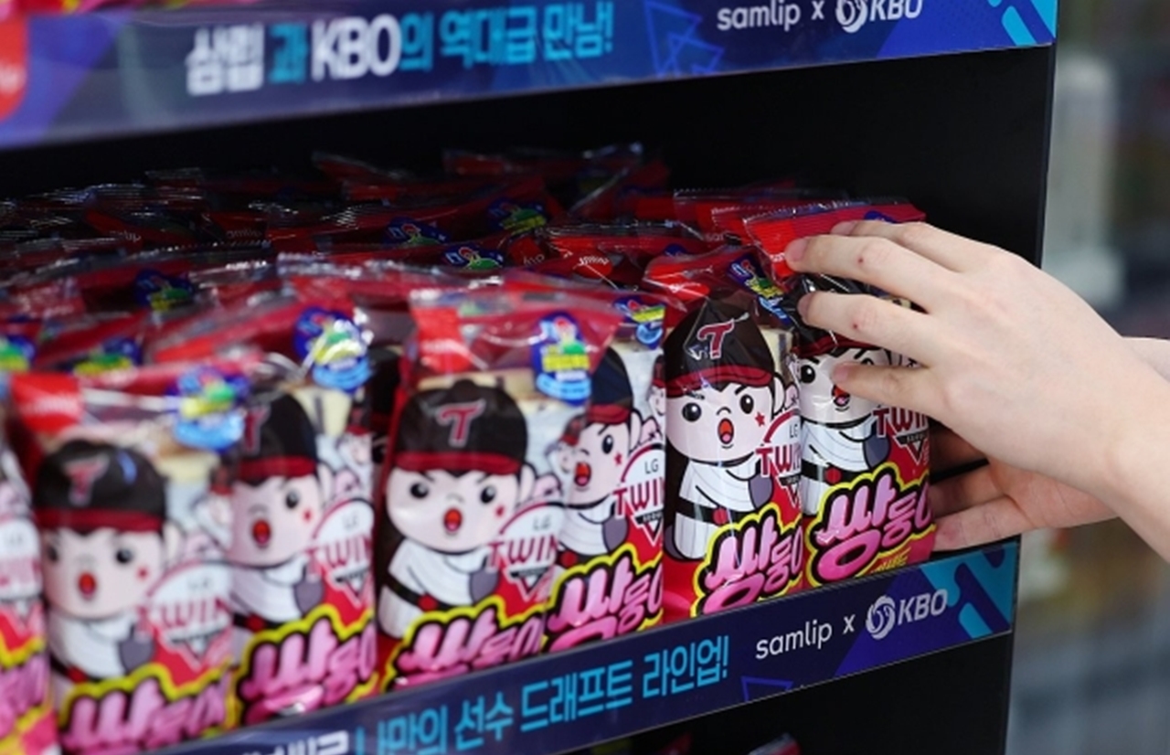 '노동자 사망' SPC삼립, 크보빵 생산 중단..."안전 강화할 것"