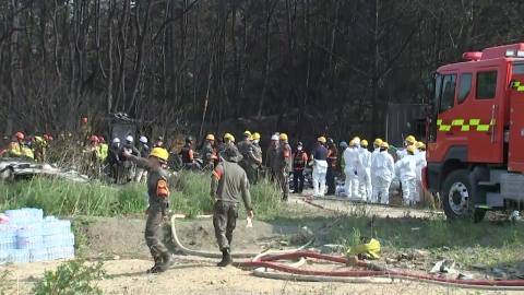  "포항 해군 초계기 추락...2명 시신 수습, 2명 수색 중"