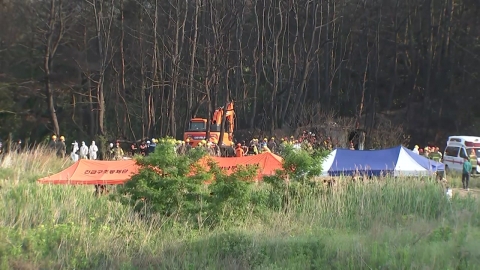  경찰 "포항 추락 초계기 탑승자 시신 4구 모두 발견"