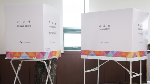  대선 사전투표 첫날 투표율 19.58%...869만 명 참여