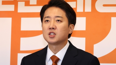 이준석 "단일화 회동 제안? 사실관계 안 맞다"