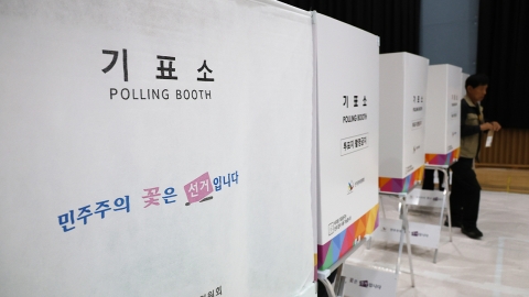 대선 사전투표 이틀째...누계 투표율 오전 9시 기준 22.14%