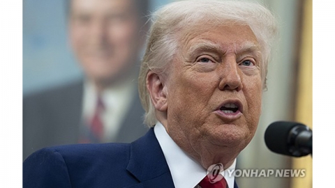 트럼프 "대법원이 관세무효 판결 뒤집어야"