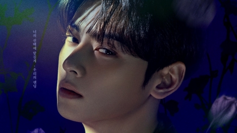 '차은우 VR 콘서트: 메모리즈', 6월 18일 개봉…입대 아쉬움 달랜다 