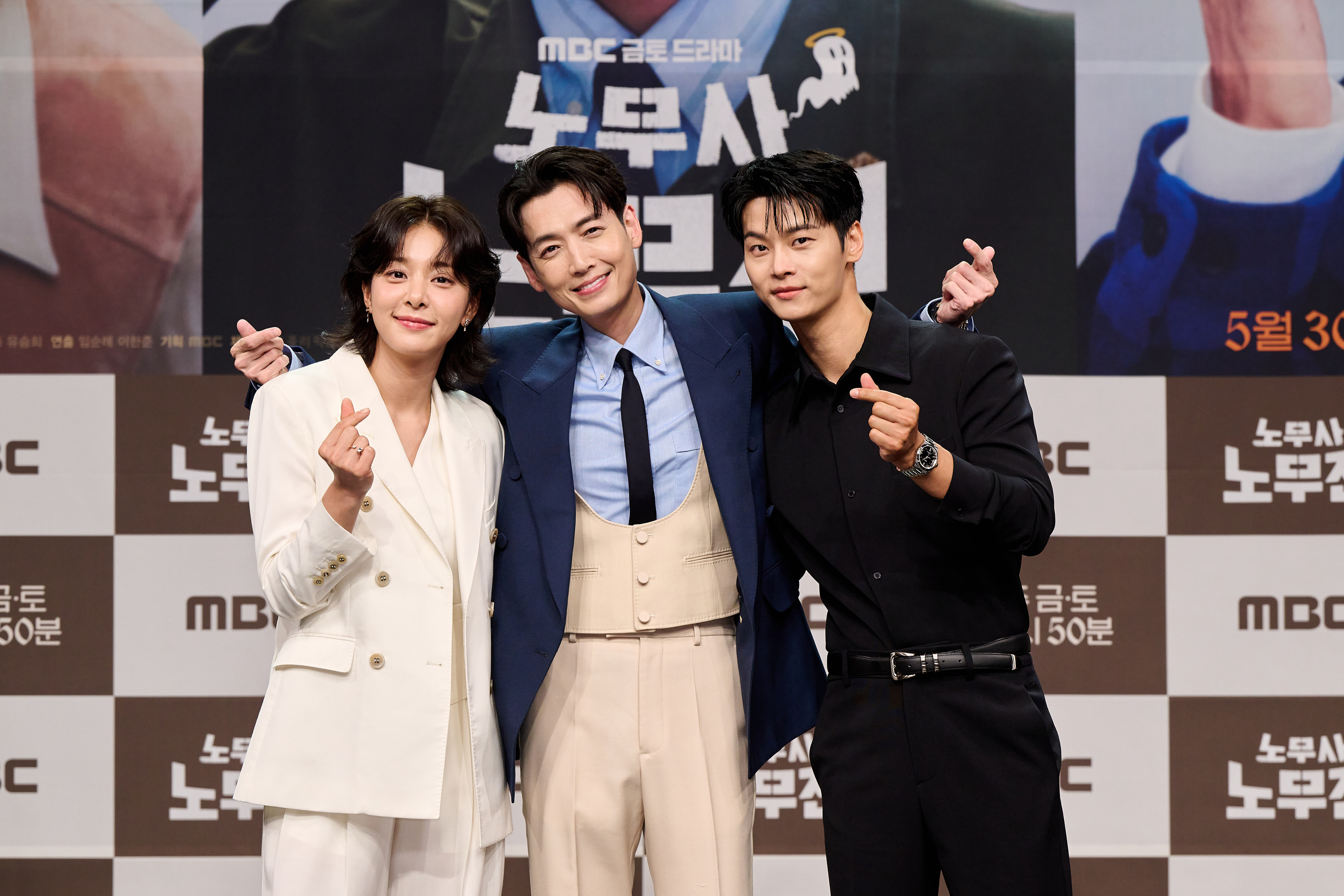 "재미와 감동, 메시지까지 모두 잡았다"…정경호·설인아 '노무사 노무진'