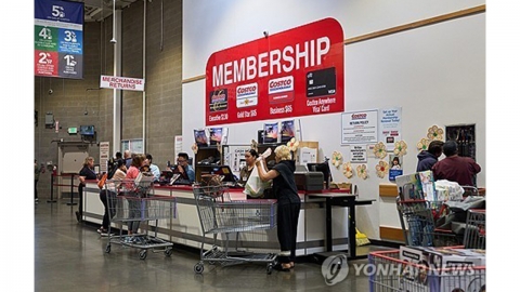 '물가 걱정' 미국인 "싼 게 최고"...창고형 할인점 '북적'