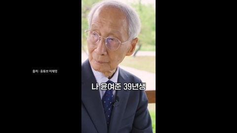 \'내란 종식\' 야구공…\'시그널\' 패러디까지