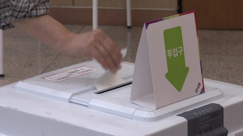 21대 대선 사전투표 종료...투표율 34.74%
