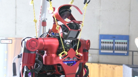 차세대 휴머노이드 기술 전략 논의...정부, 미래융합포럼 개최