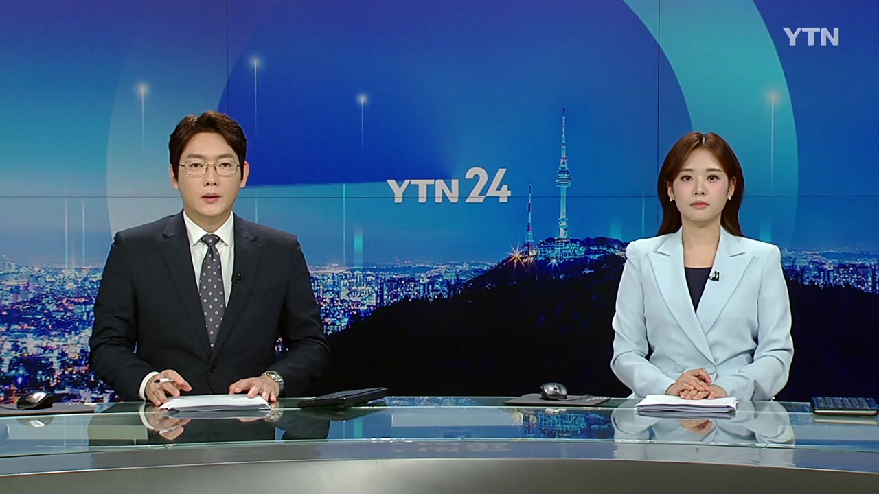 YTN24