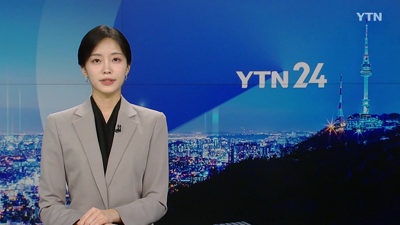 YTN24