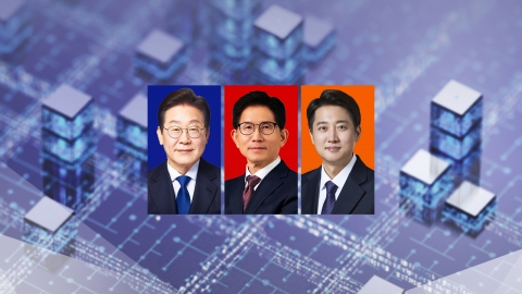 AI부터 R&D까지…과학기술 공약 차이점은?