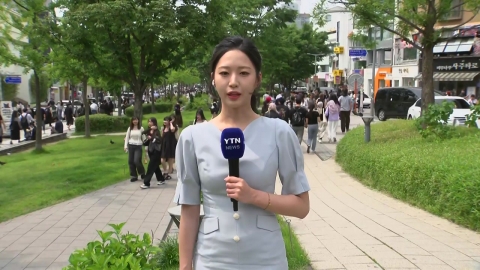 [날씨] 낮 동안 맑고 초여름 더위…나들이 나온 시민들